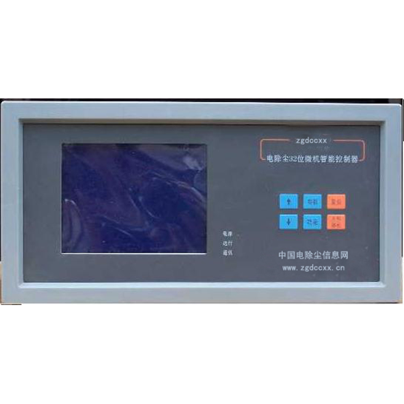 黔江HP3000型电除尘 控制器